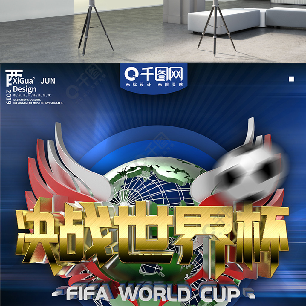 还能带来