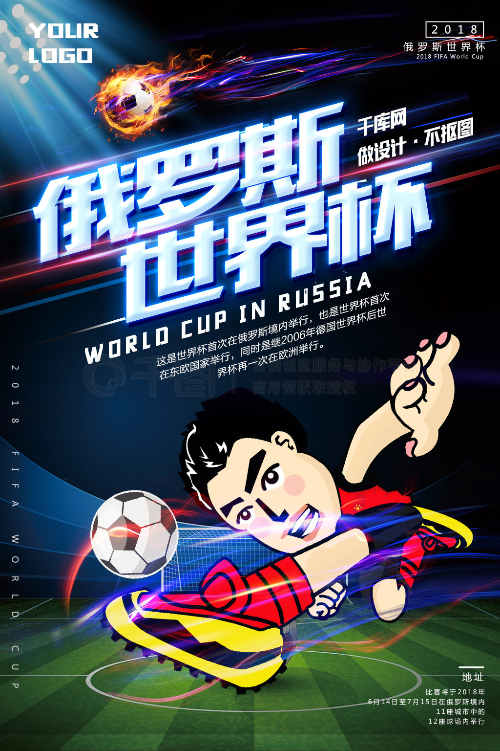 是青黄不