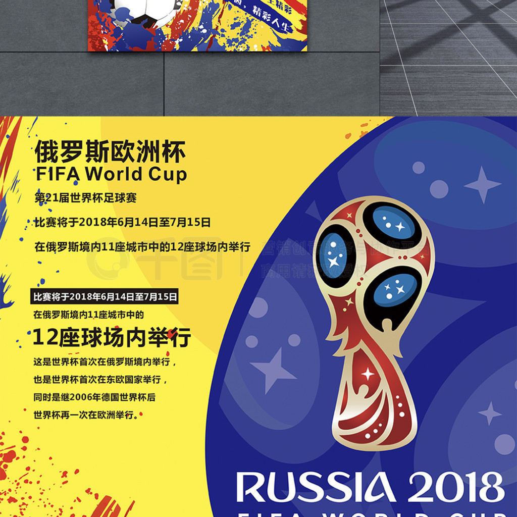 尖选手抗衡