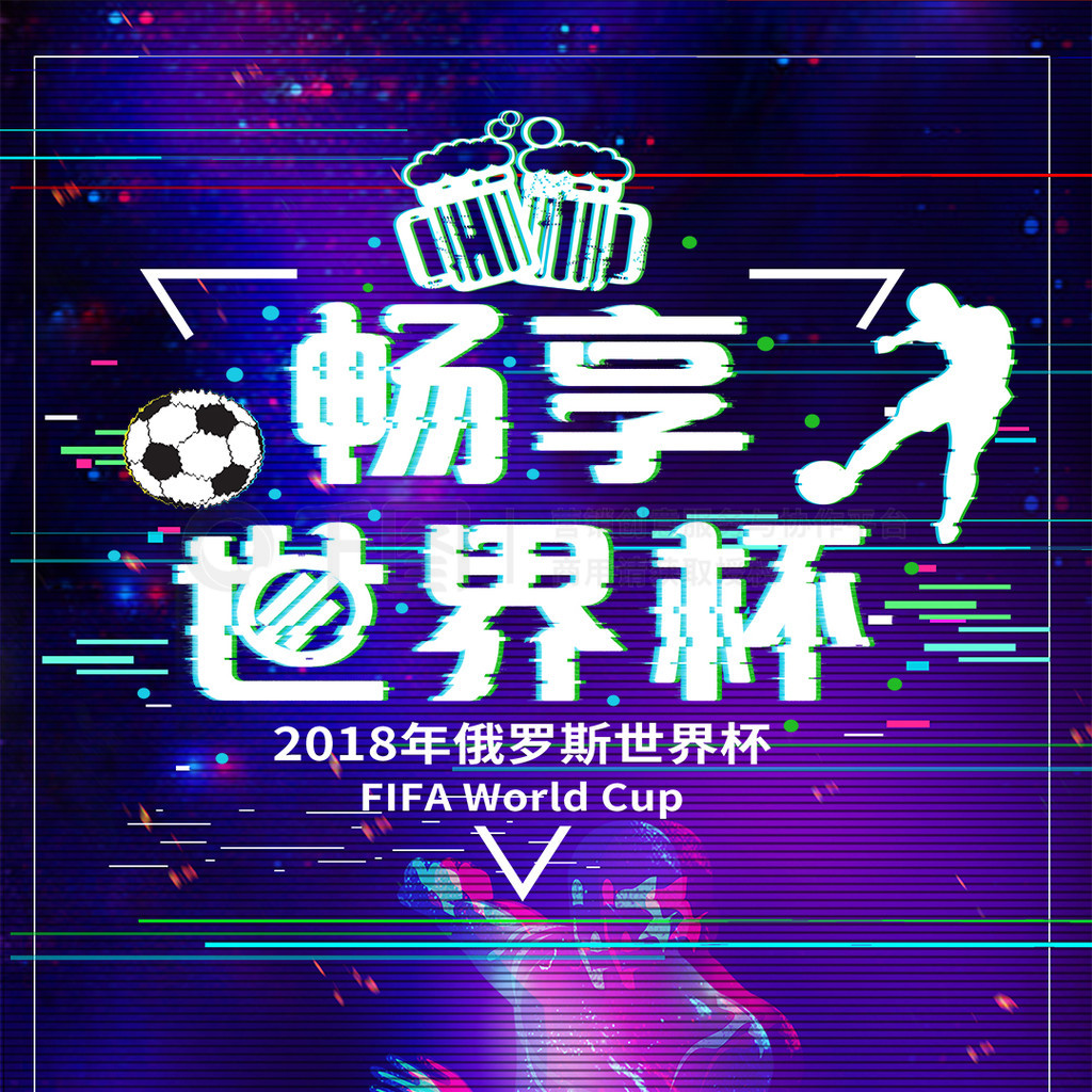 一调整可能